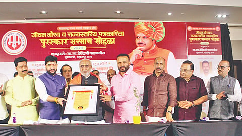 Murlidhar Mohol |
