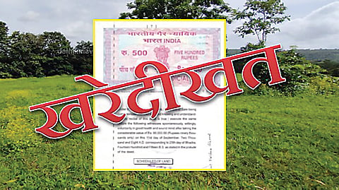 बळकावलेल्या जमिनीचे खरेदीखत रद्द! जिल्हा उपनिबंधकांचा सावकाराला दणका; सात-बाराही शेतकर्‍याच्या नावावर 