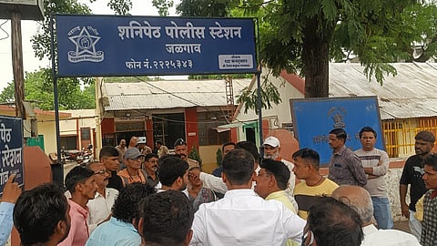 जळगाव