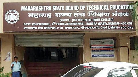 Pune News