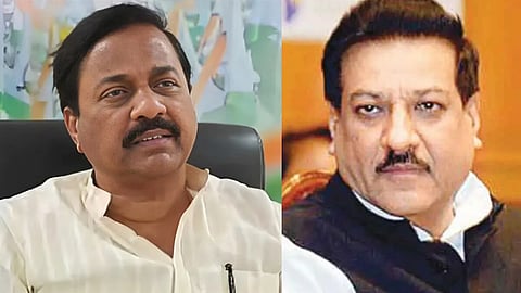 Pune Politics
