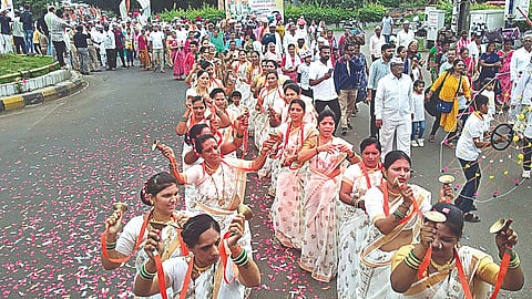 नाशिक