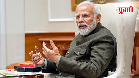 PM Narendra Modi