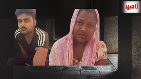 UP Crime