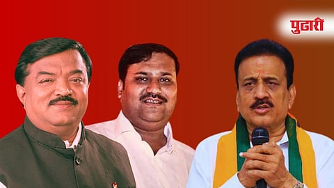 Nashik Politics