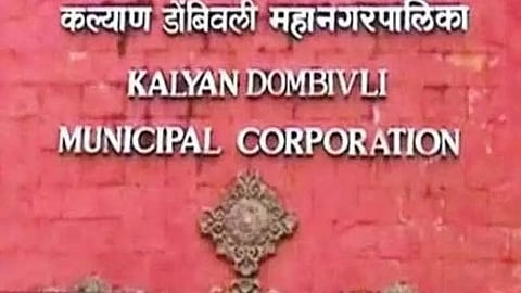 KDMC election
