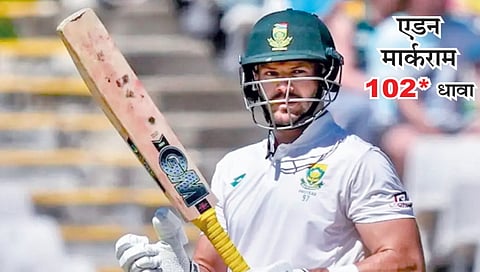 WTC Final 2025 :  South Africa 69 runs away from winning World Test