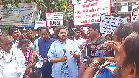 नाशिक