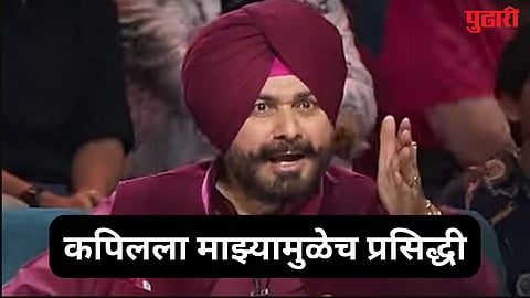 Entertainment News