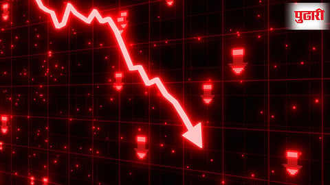 Stock Market Updates