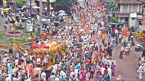 नाशिक 