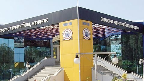 Ahilyanagar