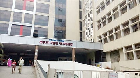 Pune News