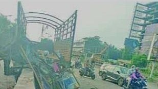 Chhatrapati Sambhajinagar News 