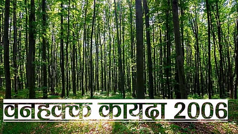350 forest rights claims settled in the state
