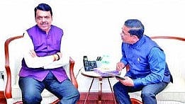 Latur News