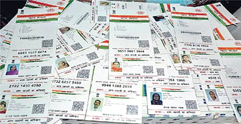 Aadhaar Card Issue