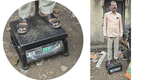 डोंबिवली (ठाणे) 
