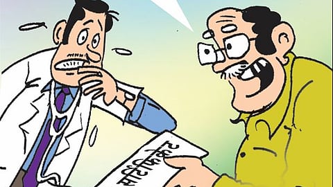 तडका : आपुले मरण पाहिले म्या डोळा!