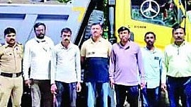 Hingoli News