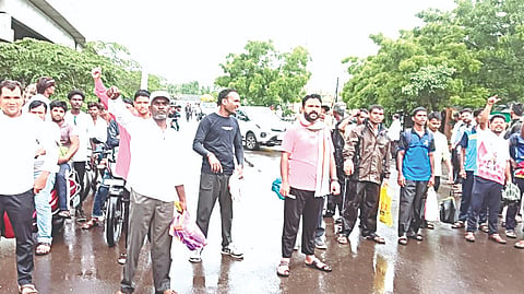 नाशिक