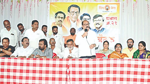 नाशिकरोड