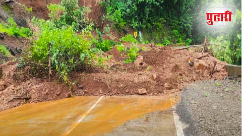 Karul Ghat Landslide 