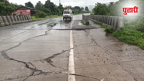 Mumbai-Goa Highway Damaged 