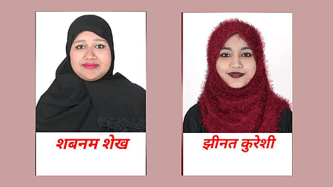 Dombivli Crime