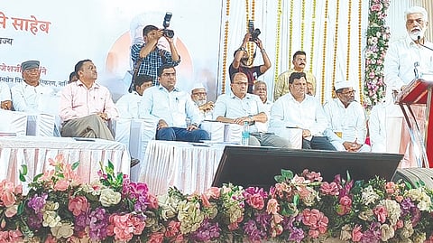 मालेगाव 
