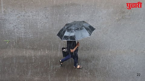 Pune Heavy Rain 