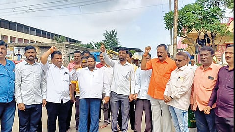 Kolhapur boundary expansion
