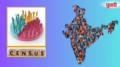 India Census 2027