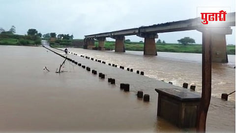 Kolhapur Rain Update