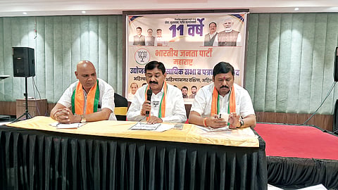 Ahilyanagar Politics
