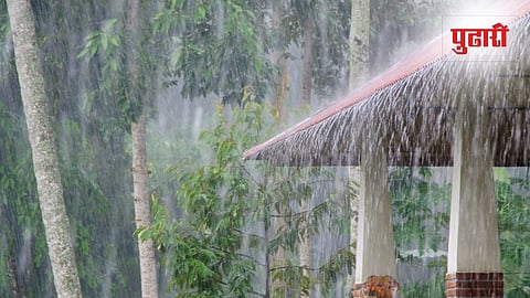 Weather Changes