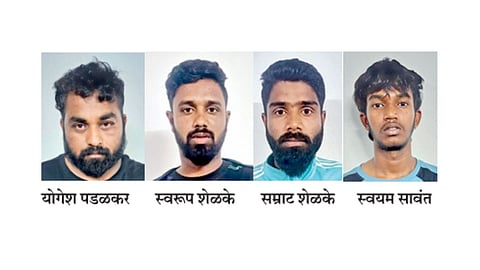Kolhapur theft case