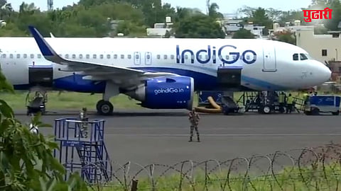 IndiGo flight Bomb Threat 
