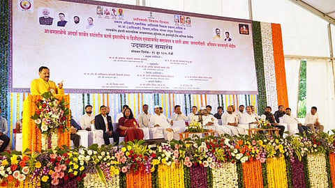 नाशिक