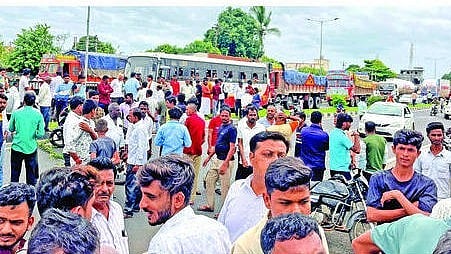 Dharashiv News