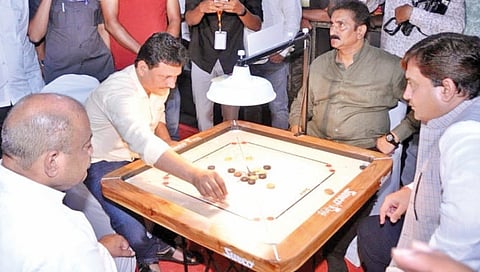kolhapur Politics news