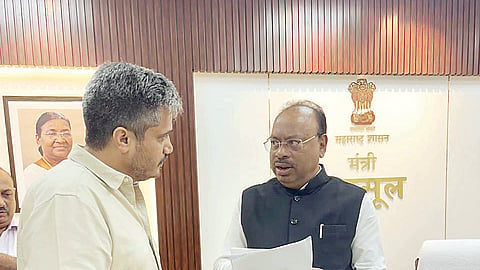 Ahilyanagar news
