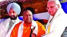 International Yoga Award : भदंत डॉ उपगुप्त महाथेरो यांना हिमालयीन आंतरराष्ट्रीय योगा अवॉर्ड