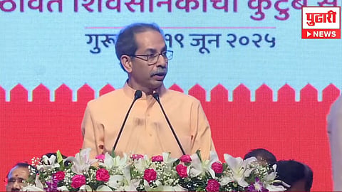 Shivsena Vardhapan Din Uddhav Thackeray speech