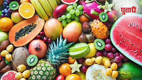 Nutrition Tips