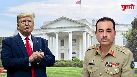 Trump Asim Munir lunch