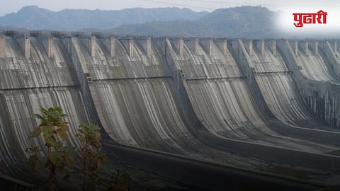 Dam 
