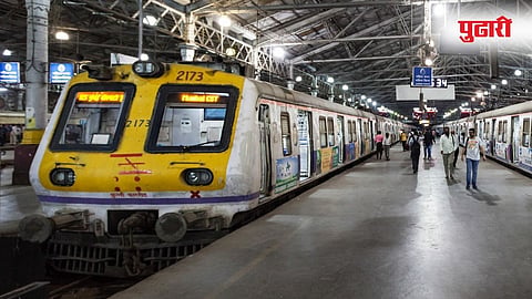 Virar local train