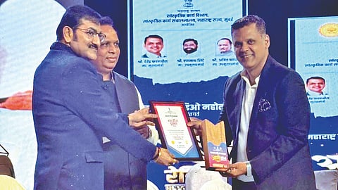 Pudhari Tomato FM |