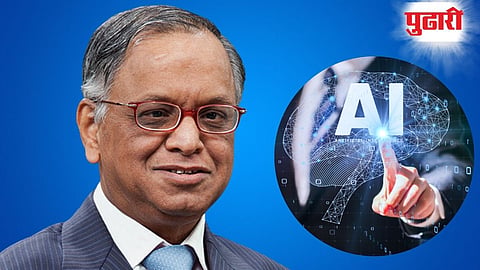 Infosys, NR Narayana Murthy,  AI Narayana Murthy on AI
